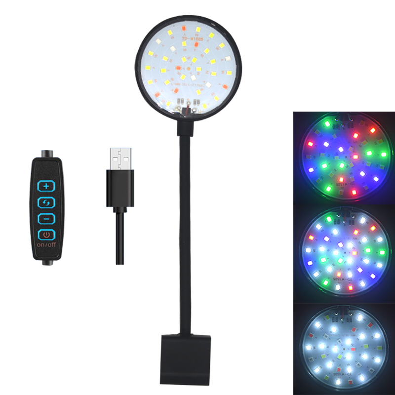 Aquarium Planted Tank Light - USB 수족관 LED 램프 어항 조명