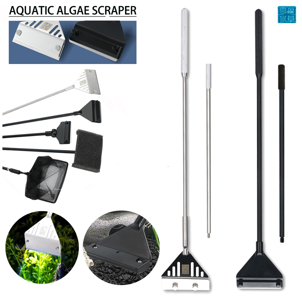 Planted Aquarium Tool Kit - 스테인레스 스틸 수족관 어항 조류 스크레이퍼