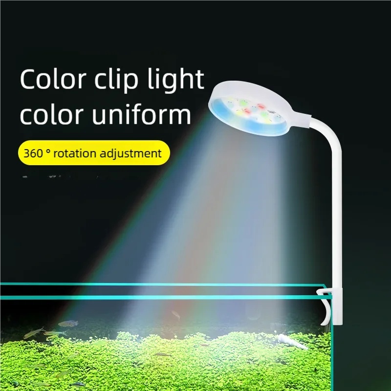 Aquarium Planted Tank Light - 3W LED 클립형 수족관 조명 풀