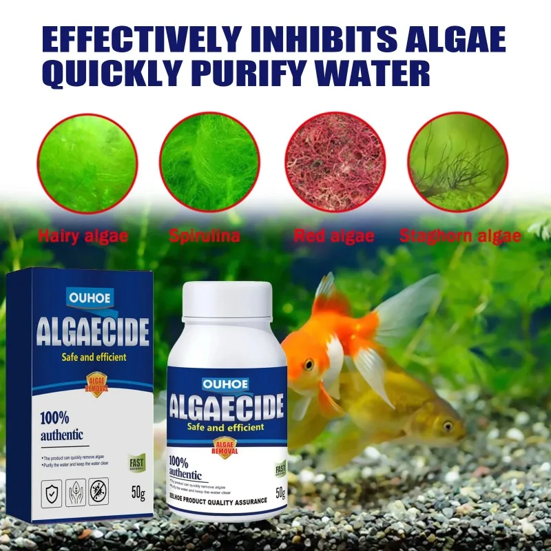 50g 고효율 수족관 연못 조류 및 이끼 제거제, 녹조 - Planted Aquarium Fertilizer 리뷰 및 가격