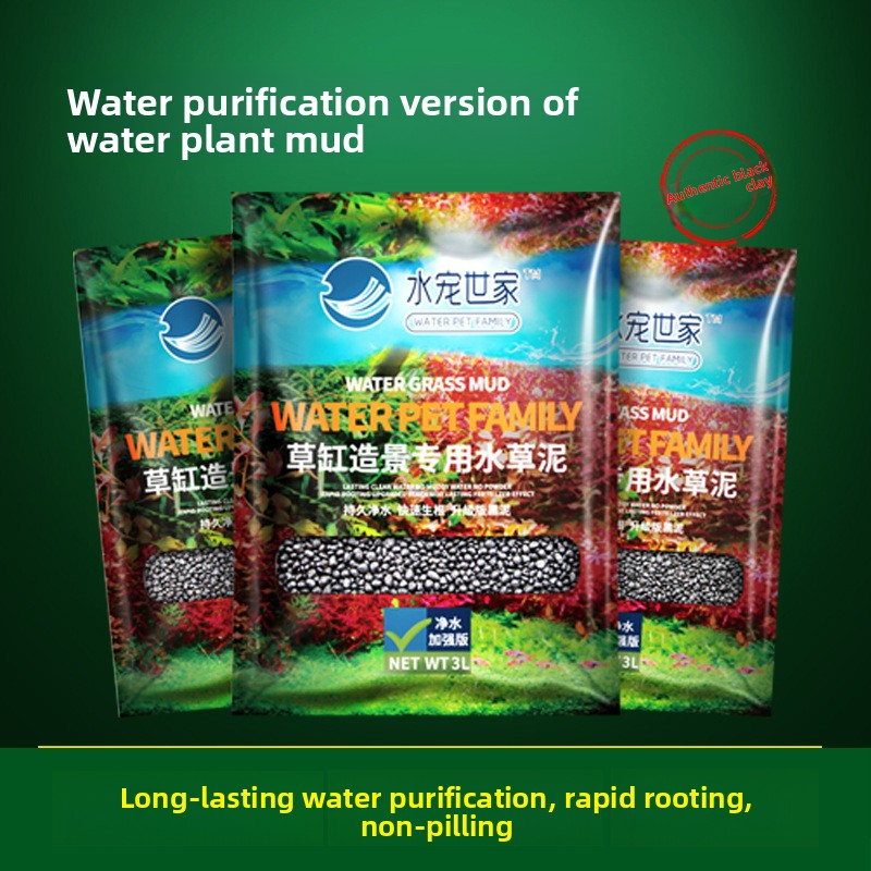 시스엔시아가 수초용 토양-영양소 풍부한 바닥 모래 (대 - Planted Aquarium Fertilizer 리뷰 및 가격