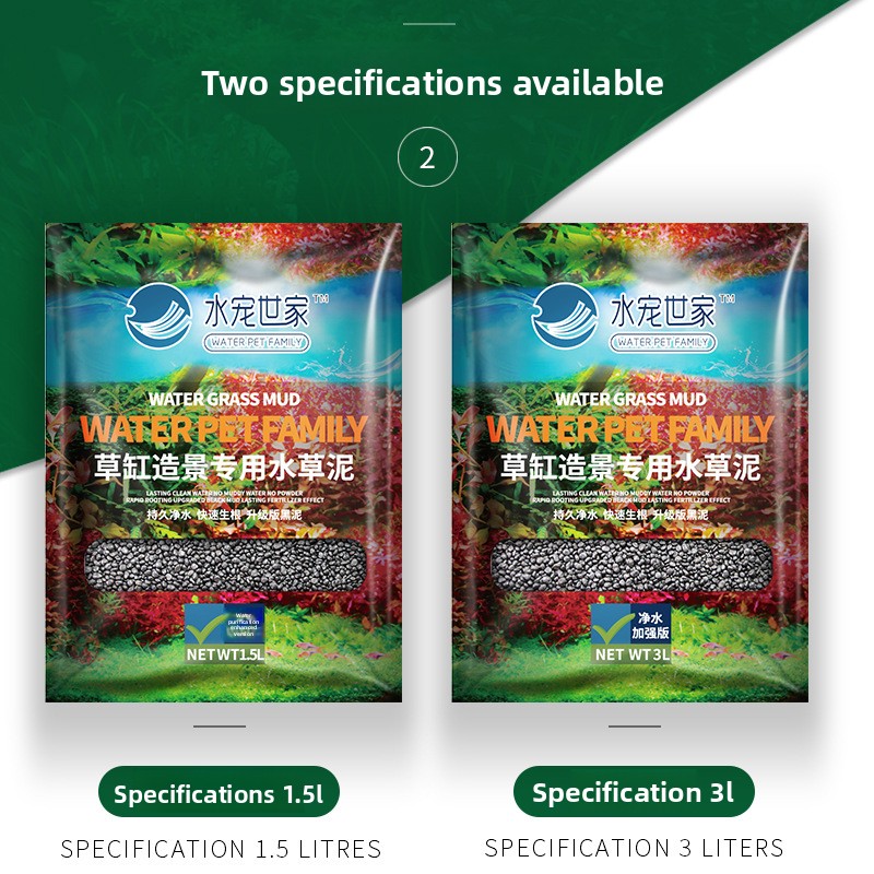 시스엔시아가 수초용 토양-영양소 풍부한 바닥 모래 (대 - Planted Aquarium Fertilizer 리뷰 및 가격