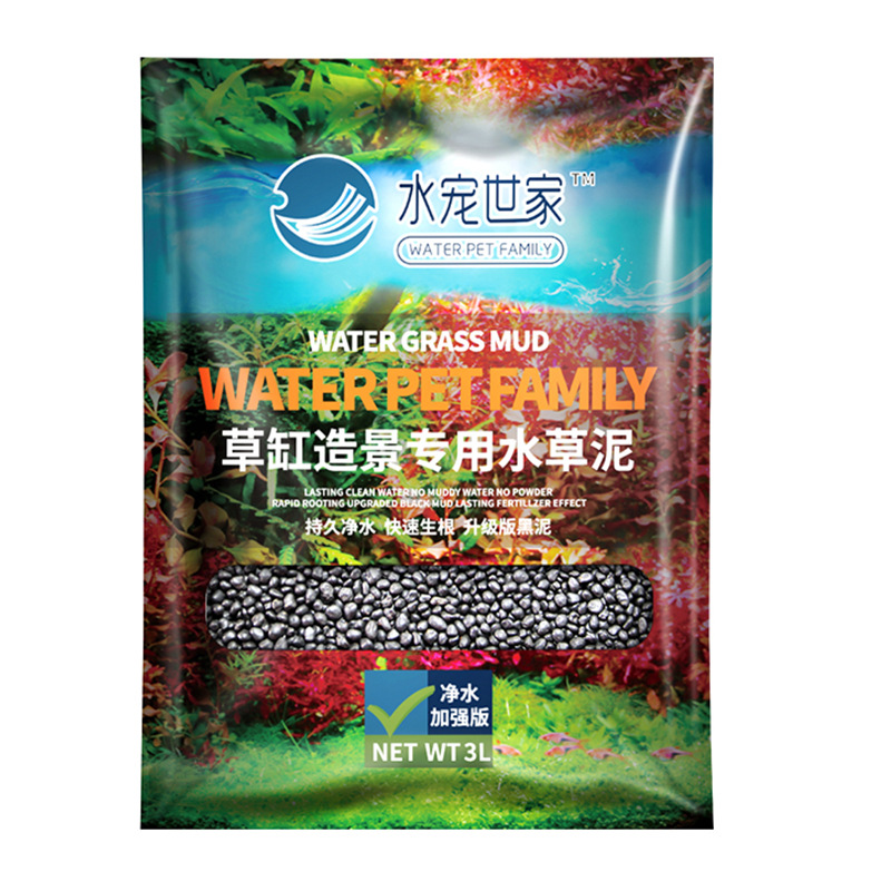 시스엔시아가 수초용 토양-영양소 풍부한 바닥 모래 (대 - Planted Aquarium Fertilizer 리뷰 및 가격