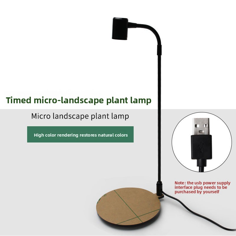 마이크로 조경 식물 램프 LED 식물등, 테라리움 수족 - Aquarium Planted Tank Light 리뷰 및 가격