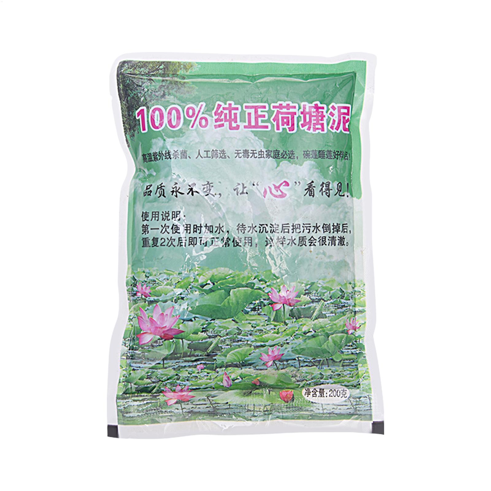 200g/봉지 수족관 흙 연꽃 식물 비료 수생 식물 종 - Aquarium Plant Seeds 리뷰 및 가격