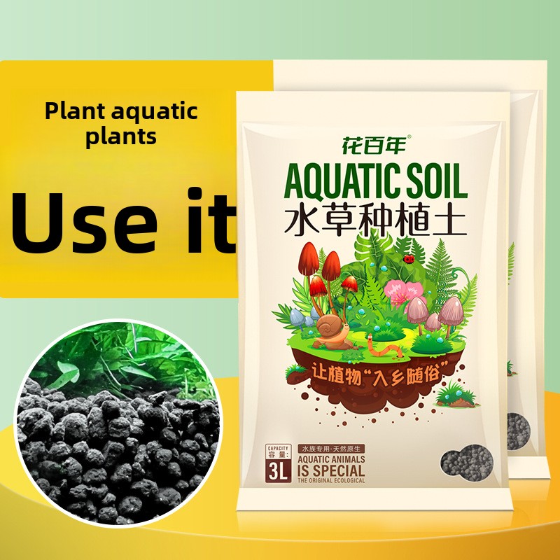 수족관 식물용 흙 바닥재 - 변색 없는 수초 탱크 점토 - Non Planted Aquarium Fish 리뷰 및 가격