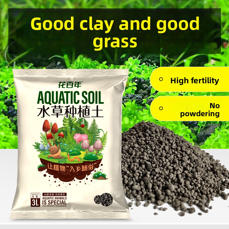 수족관 식물용 흙 바닥재 - 변색 없는 수초 탱크 점토 - Non Planted Aquarium Fish 리뷰 및 가격